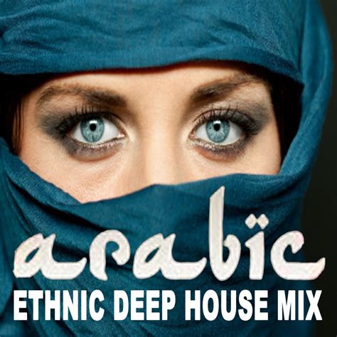 arabic house music